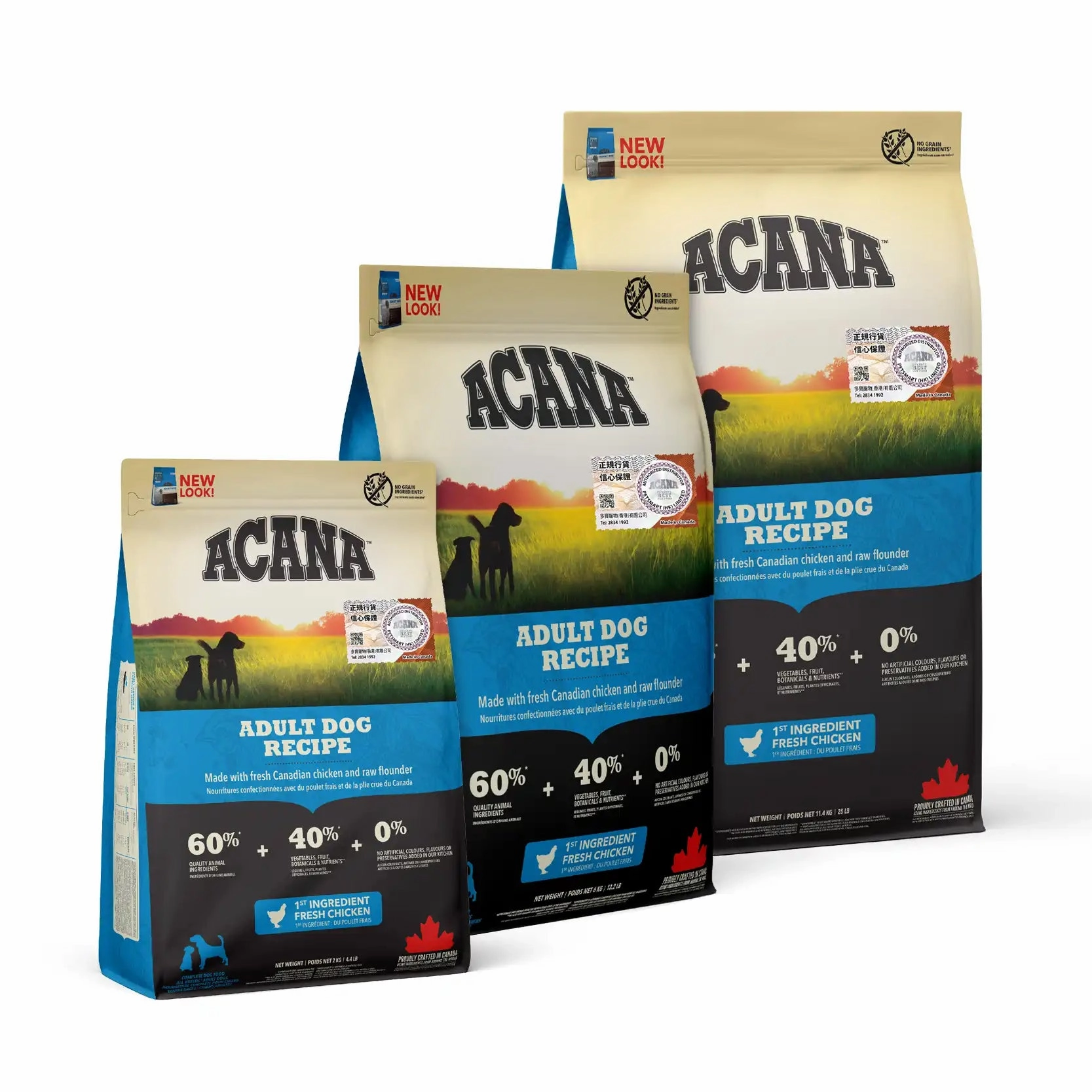 Acana - Heritage Adult Grain Free Dog Food