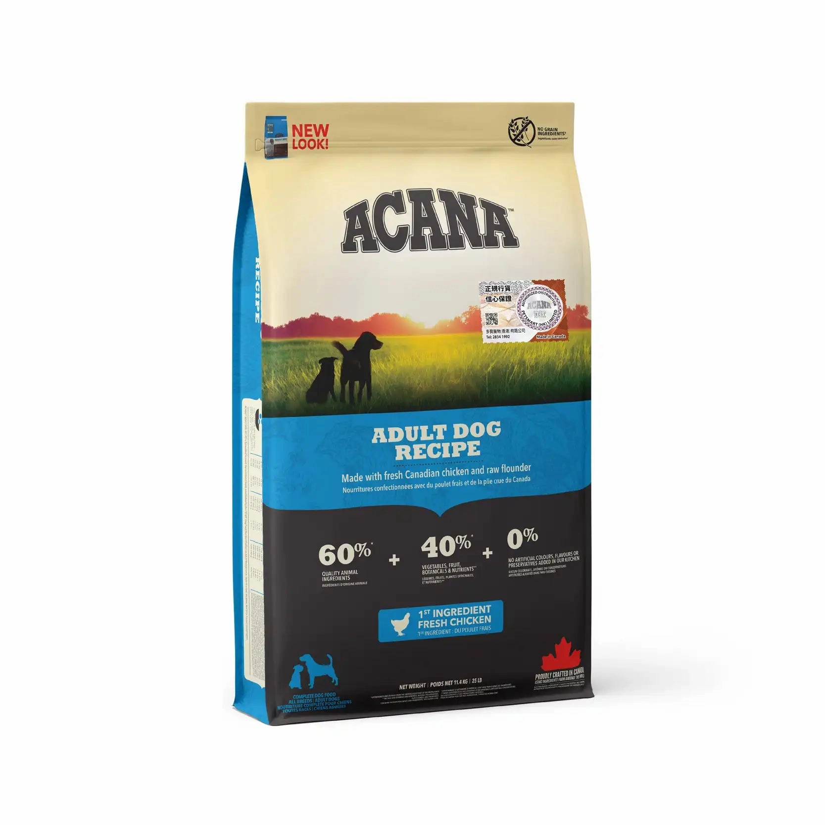Acana - Heritage Adult Grain Free Dog Food