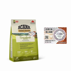 Acana - Regional Grasslands Grain Free Dog Food