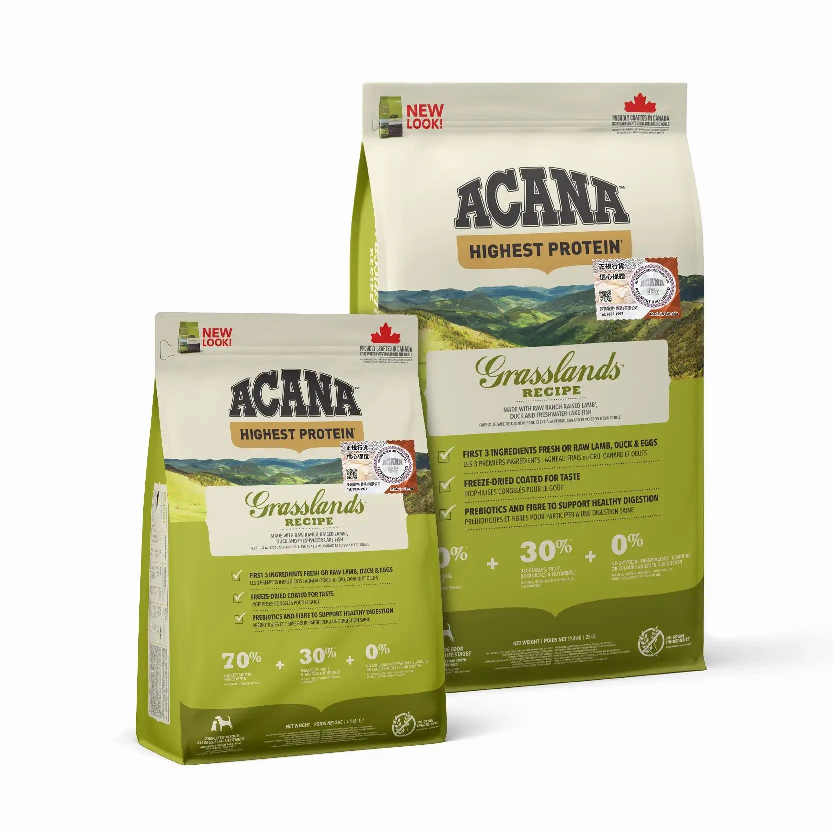 Acana - Regional Grasslands Grain Free Dog Food