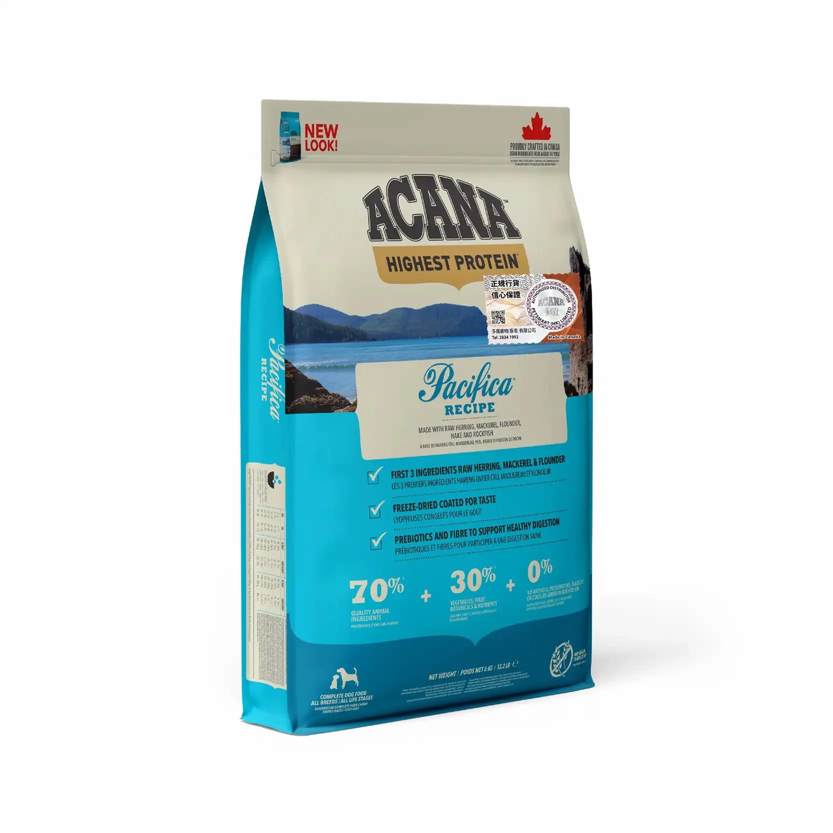 Acana - Regional Pacifica Grain Free Dog Food