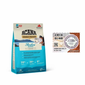 Acana - Regional Pacifica Grain Free Dog Food