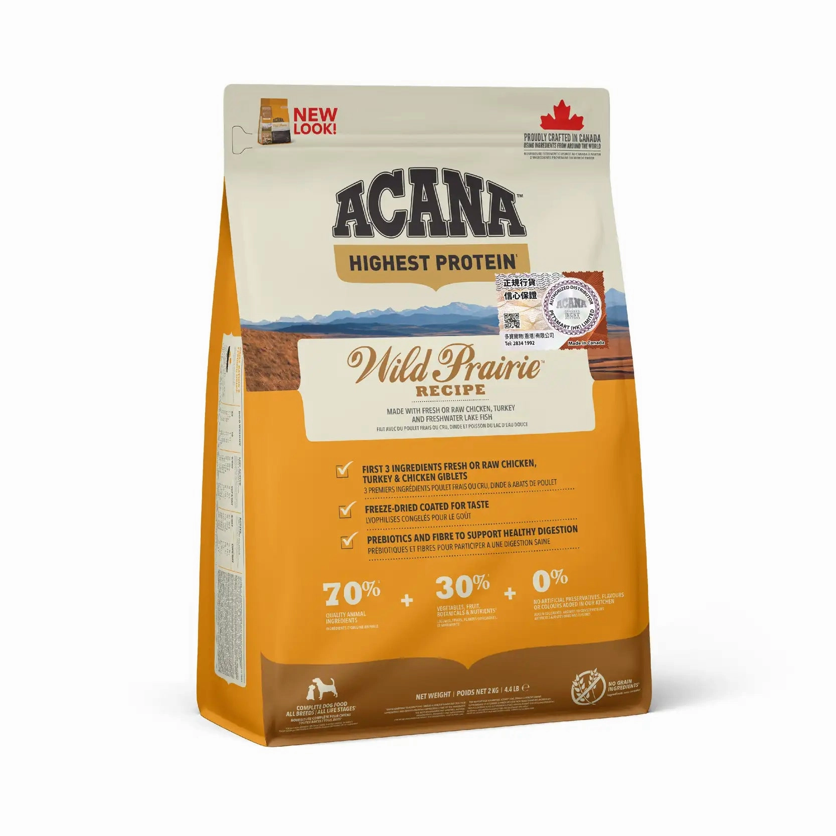 Acana - Regional Wild Prairie Grain Free Dog Food