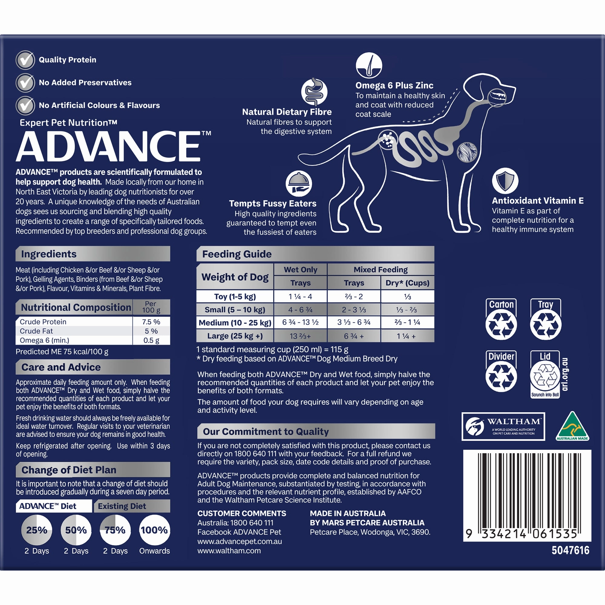ADVANCE - Adult All Breed Chicken Casserole Dog Wet Food (100g x 12pk)