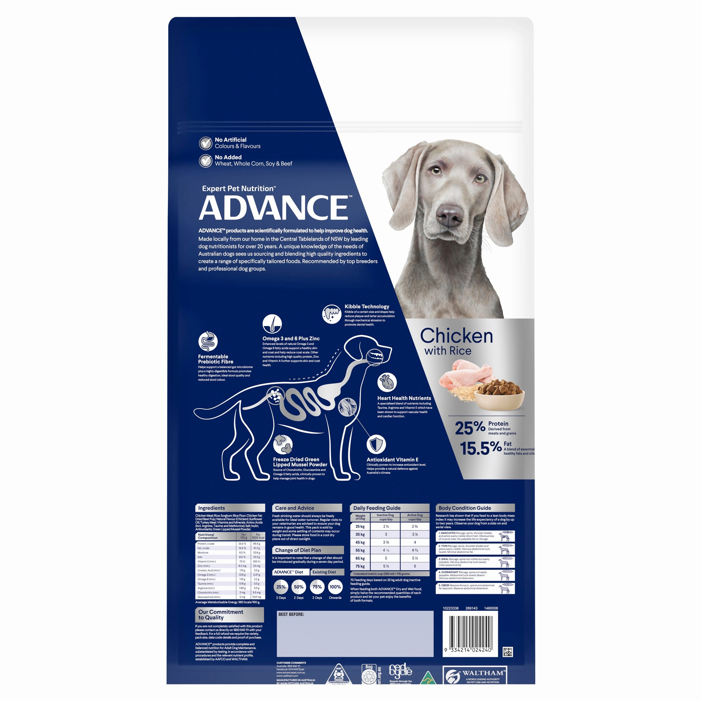 ADVANCE - Adult Large Breed Chicken with Rice Dog Dry Food (20kg)