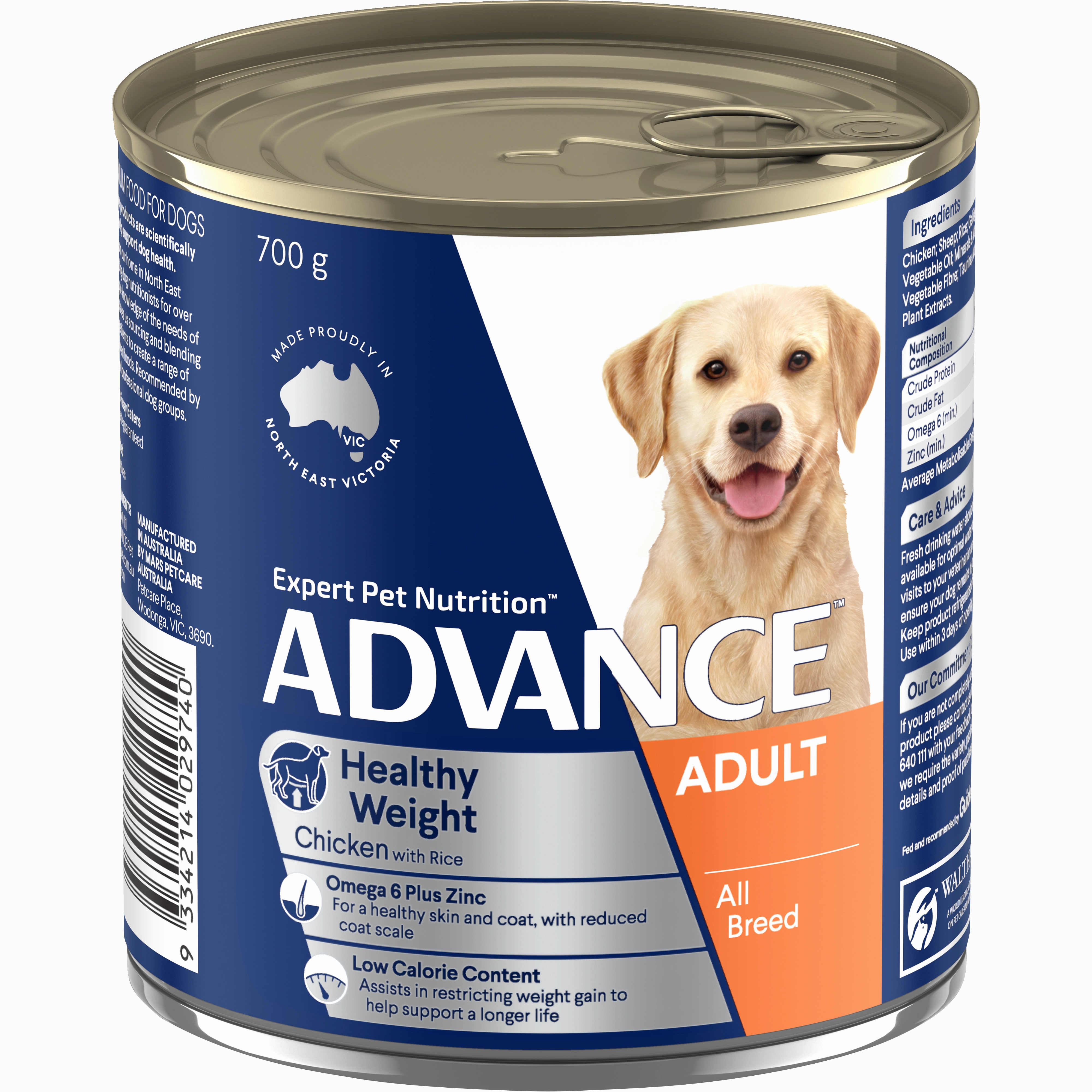 ADVANCE - Healthy Weight Adult All Breed Chicken with Rice Dog Wet Food (700g)