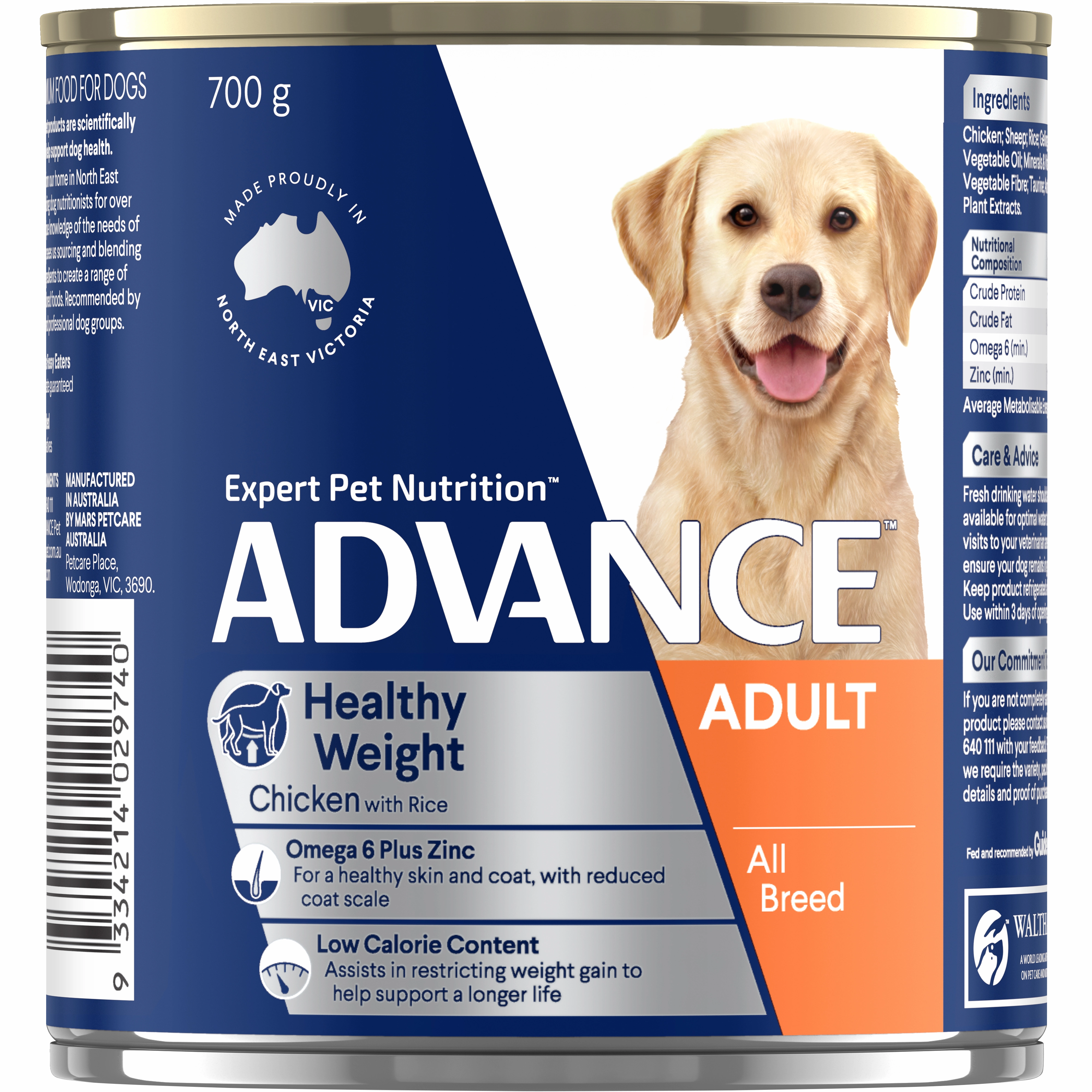 ADVANCE - Healthy Weight Adult All Breed Chicken with Rice Dog Wet Food (700g)