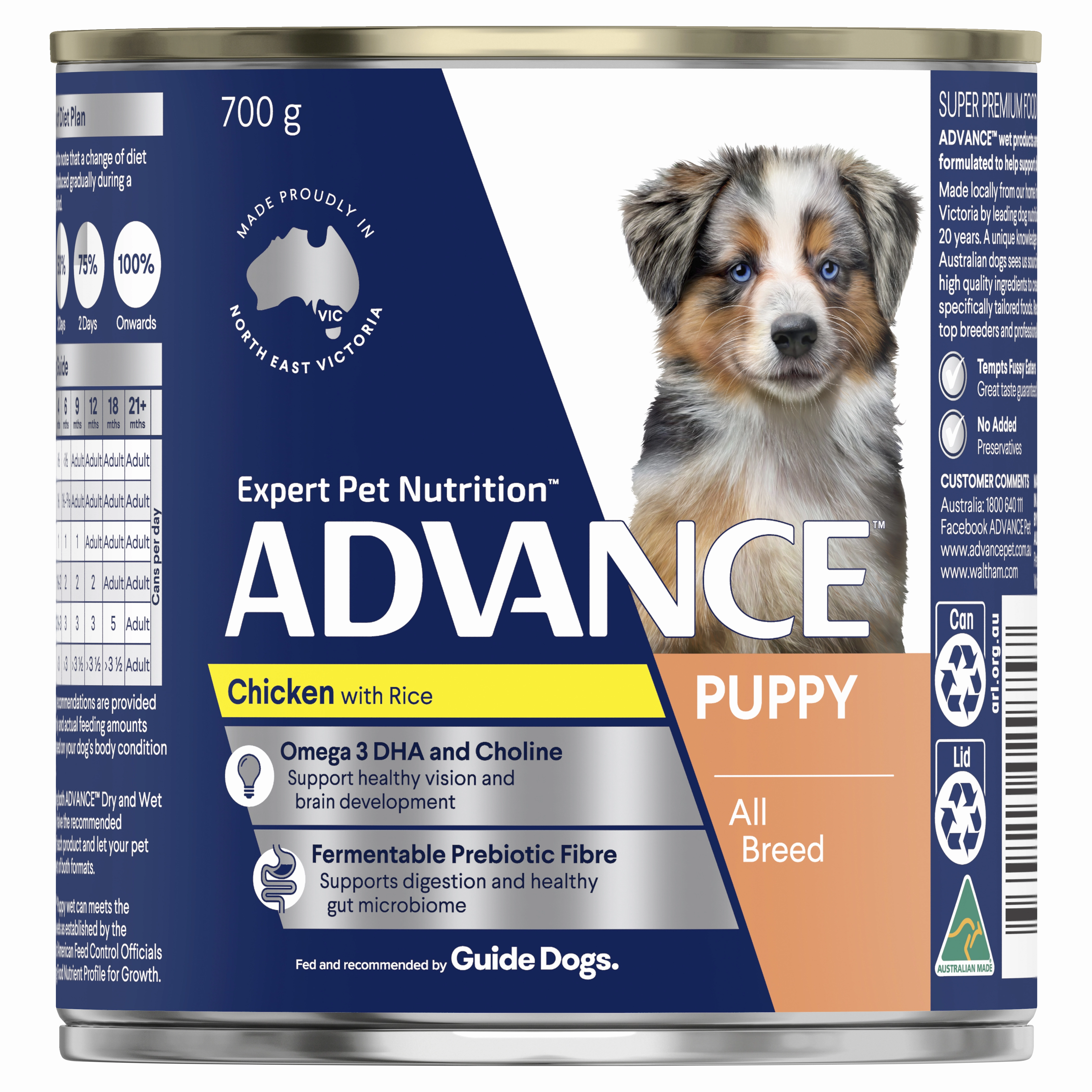 ADVANCE - Puppy Growth Chicken with Rice Dog Wet Food (700g)