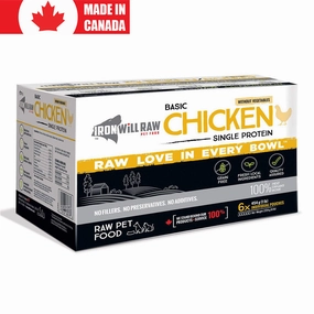Basic Chicken