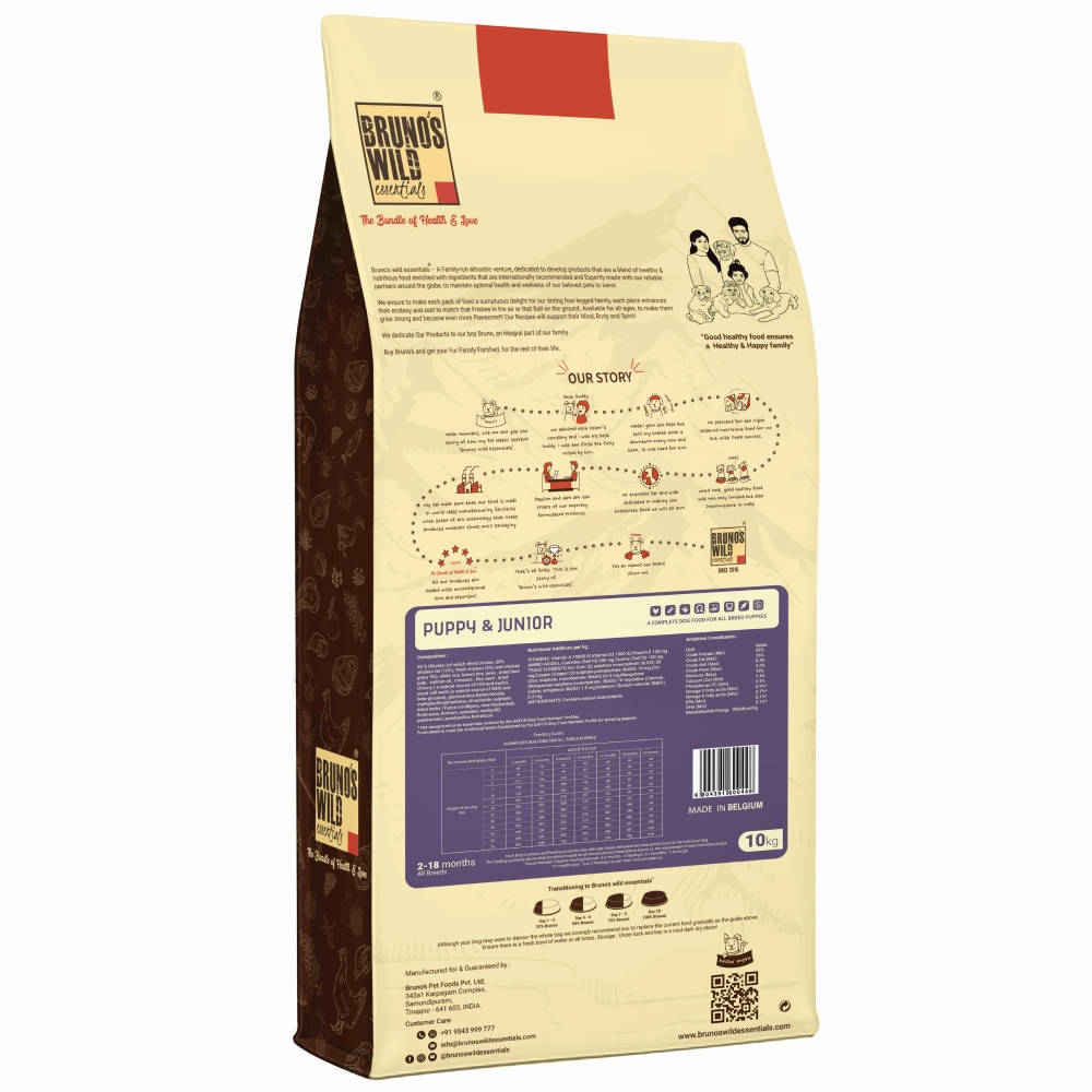 Bruno's Wild Essentials Puppy & Junior Dog Dry Food