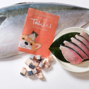Freeze Dried Hamachi Treats for Dogs and Cats