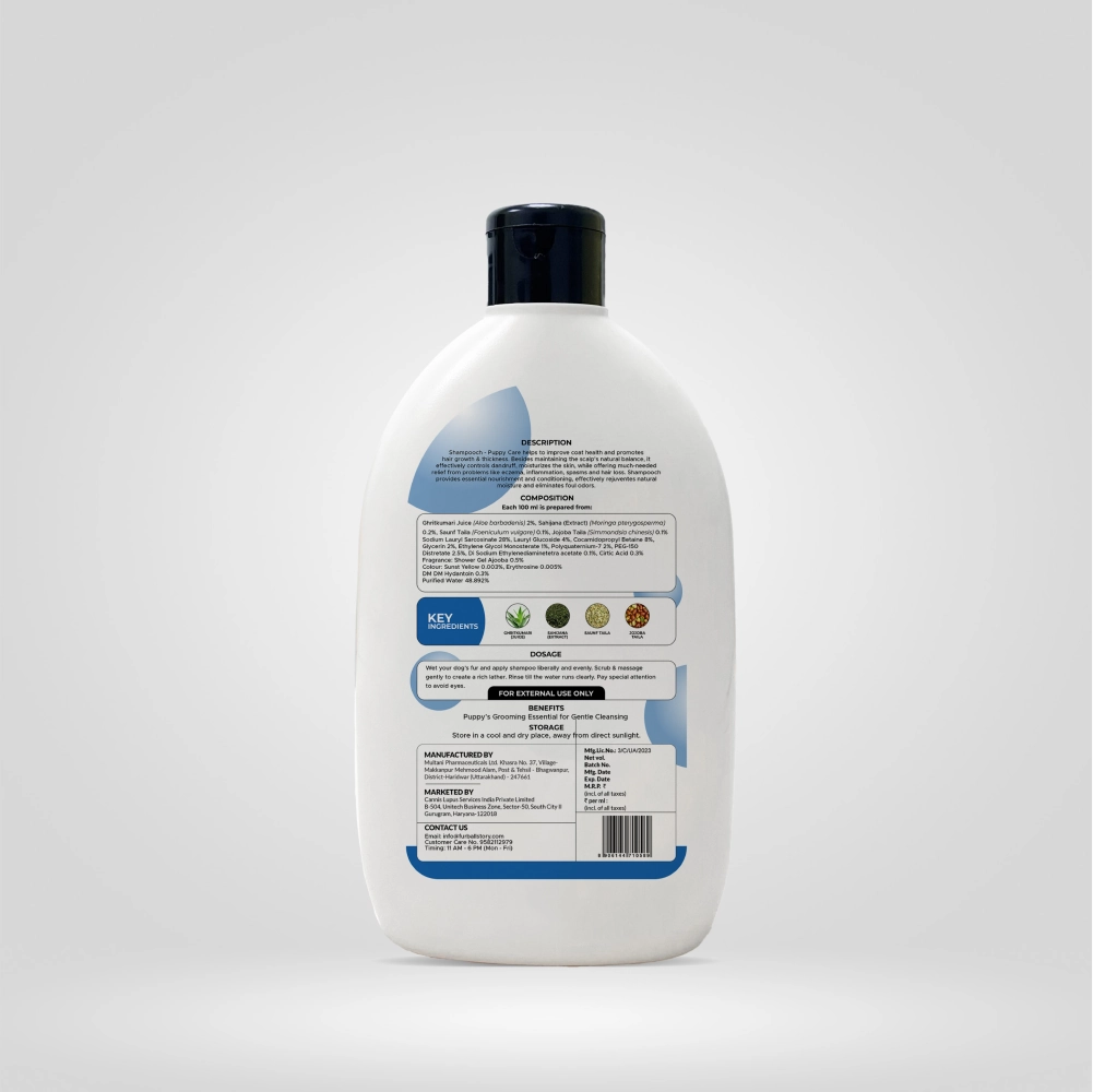 FurBall Story Shampooch Puppy Care Shampoo for Puppies