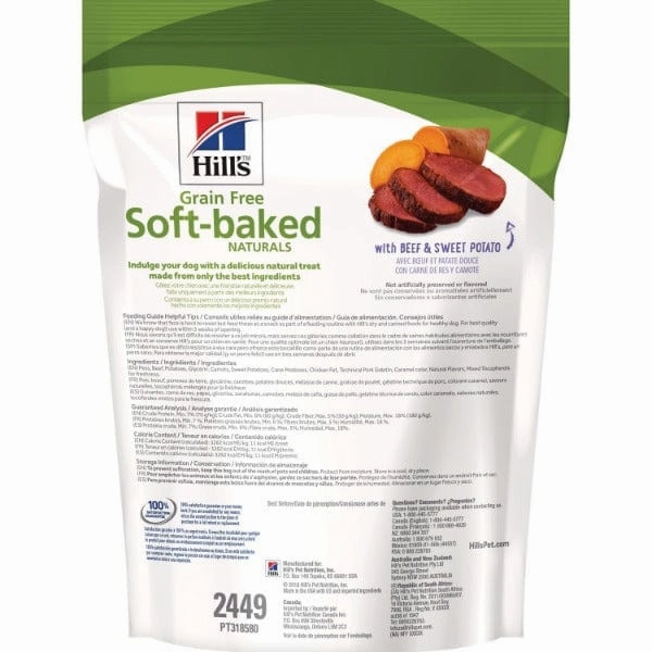 Hill's Grain Free Soft-Baked Naturals with Beef & Sweet Potato Dog Treats