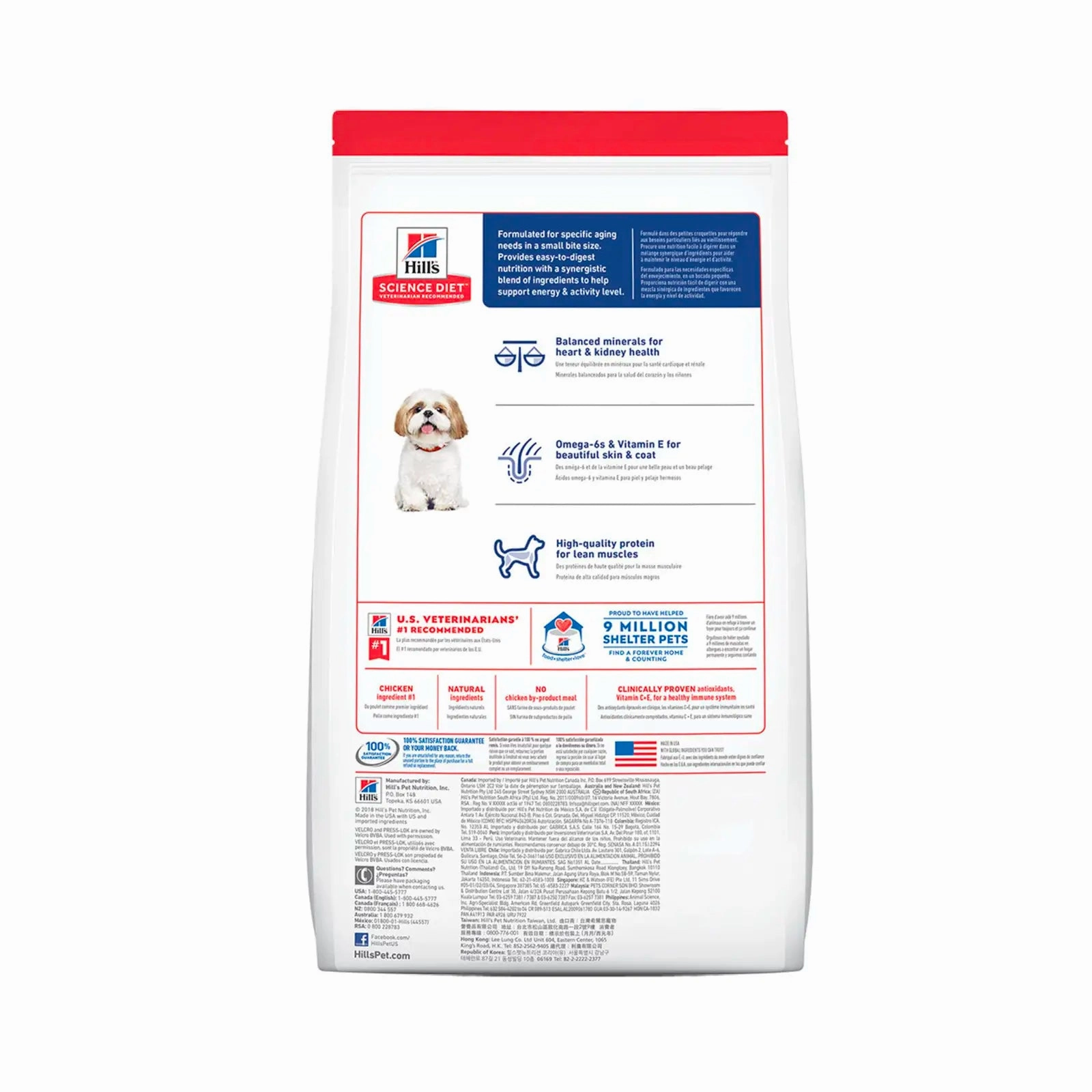 Hill's Science Diet Adult 7  Small Bites Chicken Meal, Barley & Rice