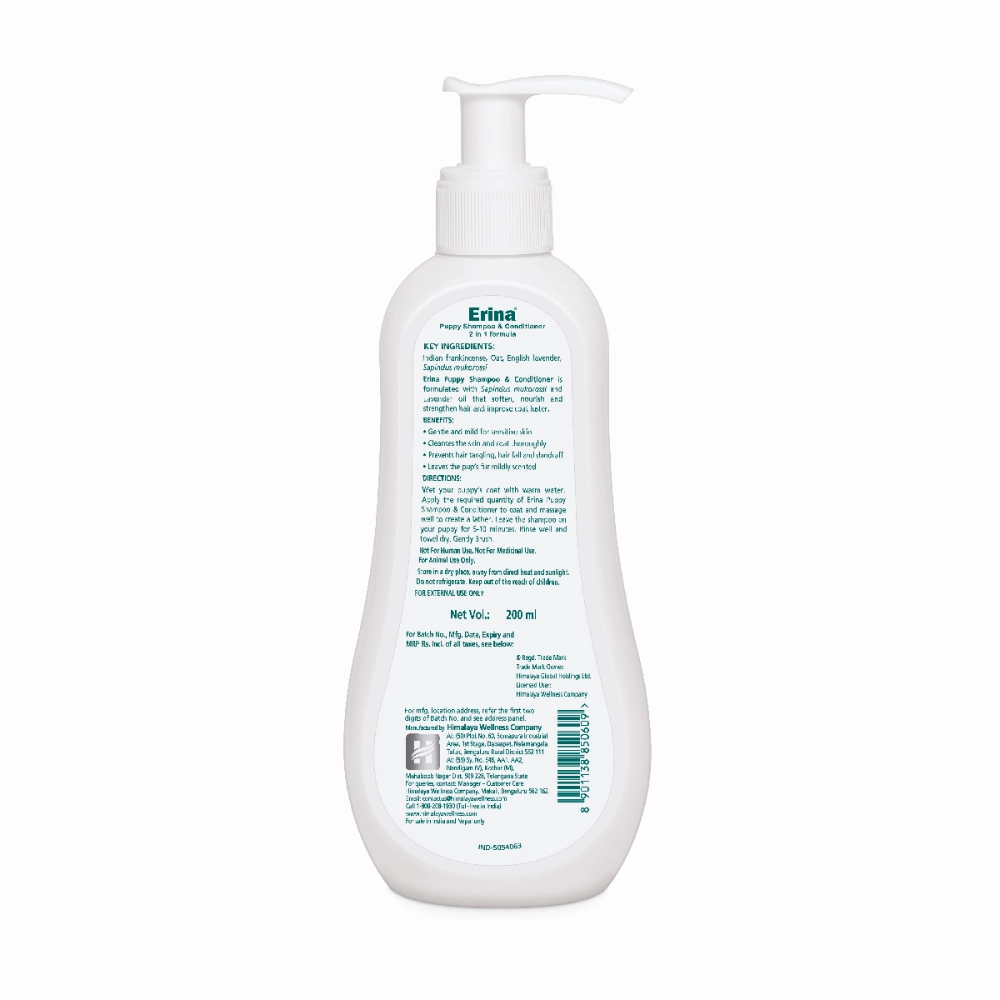 Himalaya Erina Shampoo & Conditioner for Puppies