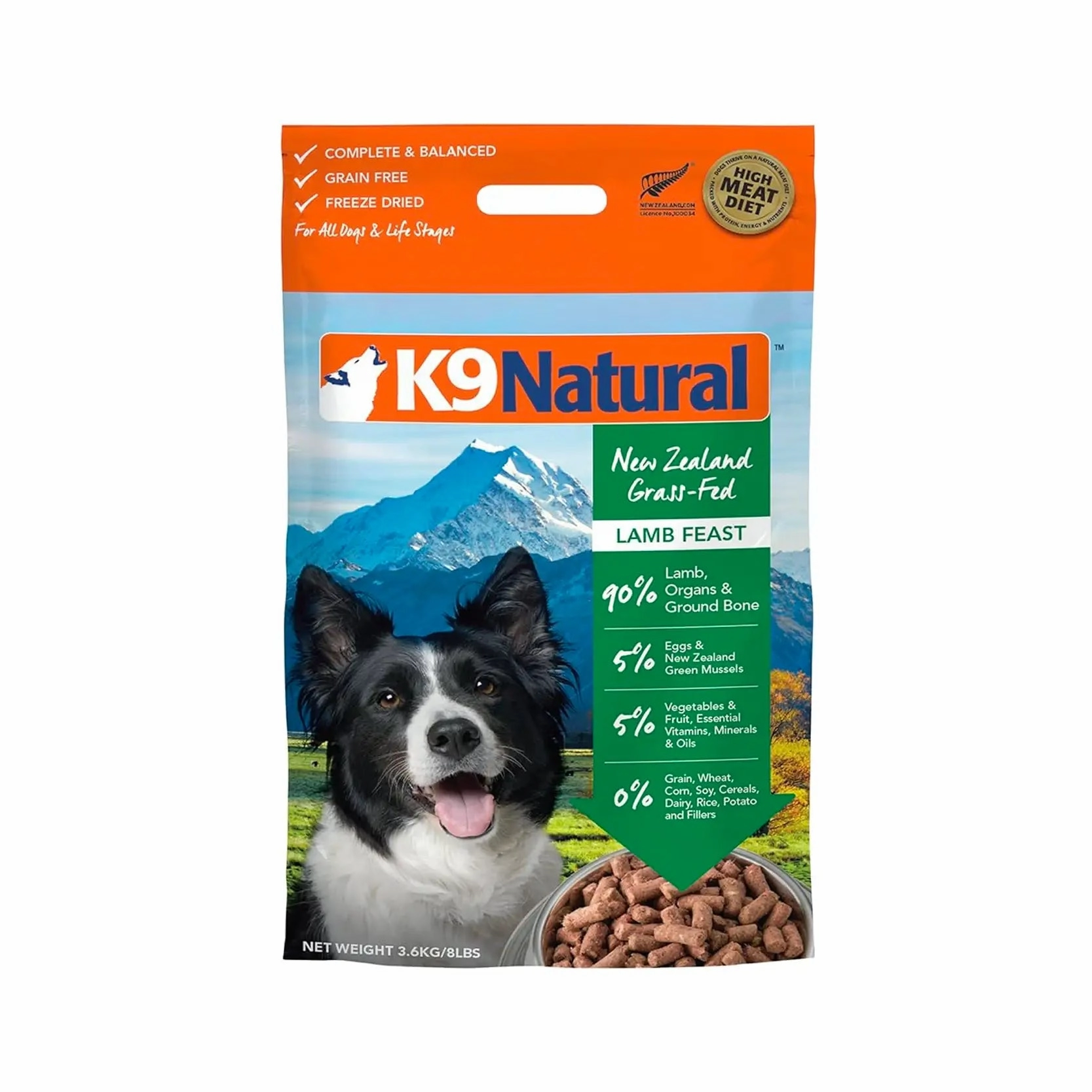 K9 Natural Freeze Dried Dog Food - Lamb Feast