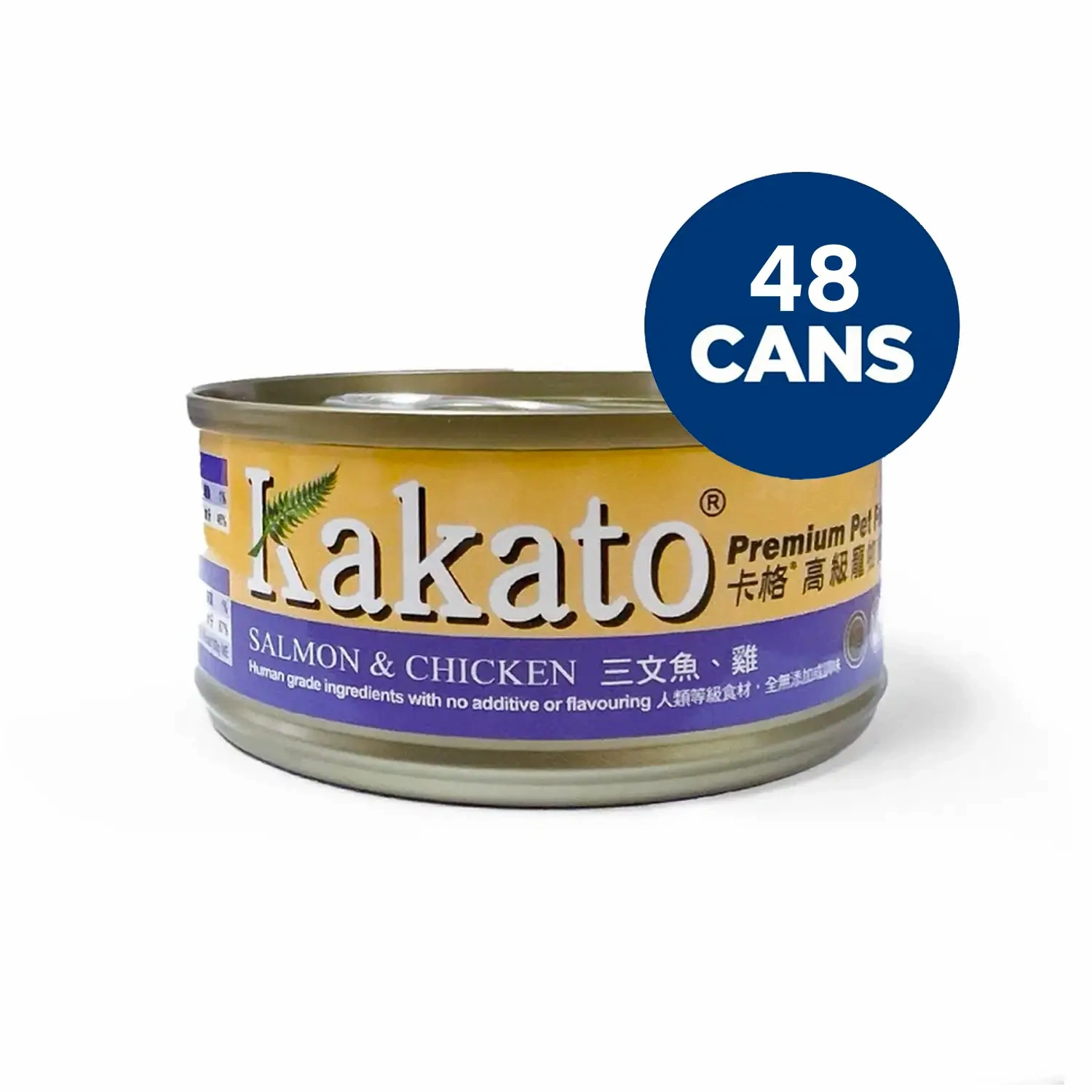 Kakato - Salmon & Chicken (Dogs & Cats) Canned
