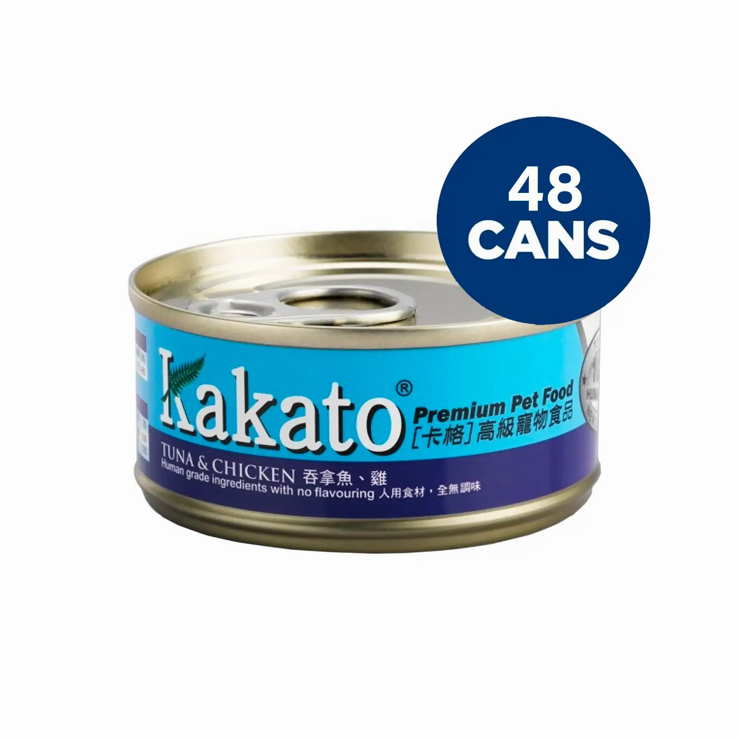 Kakato - Tuna & Chicken (Dogs & Cats) canned