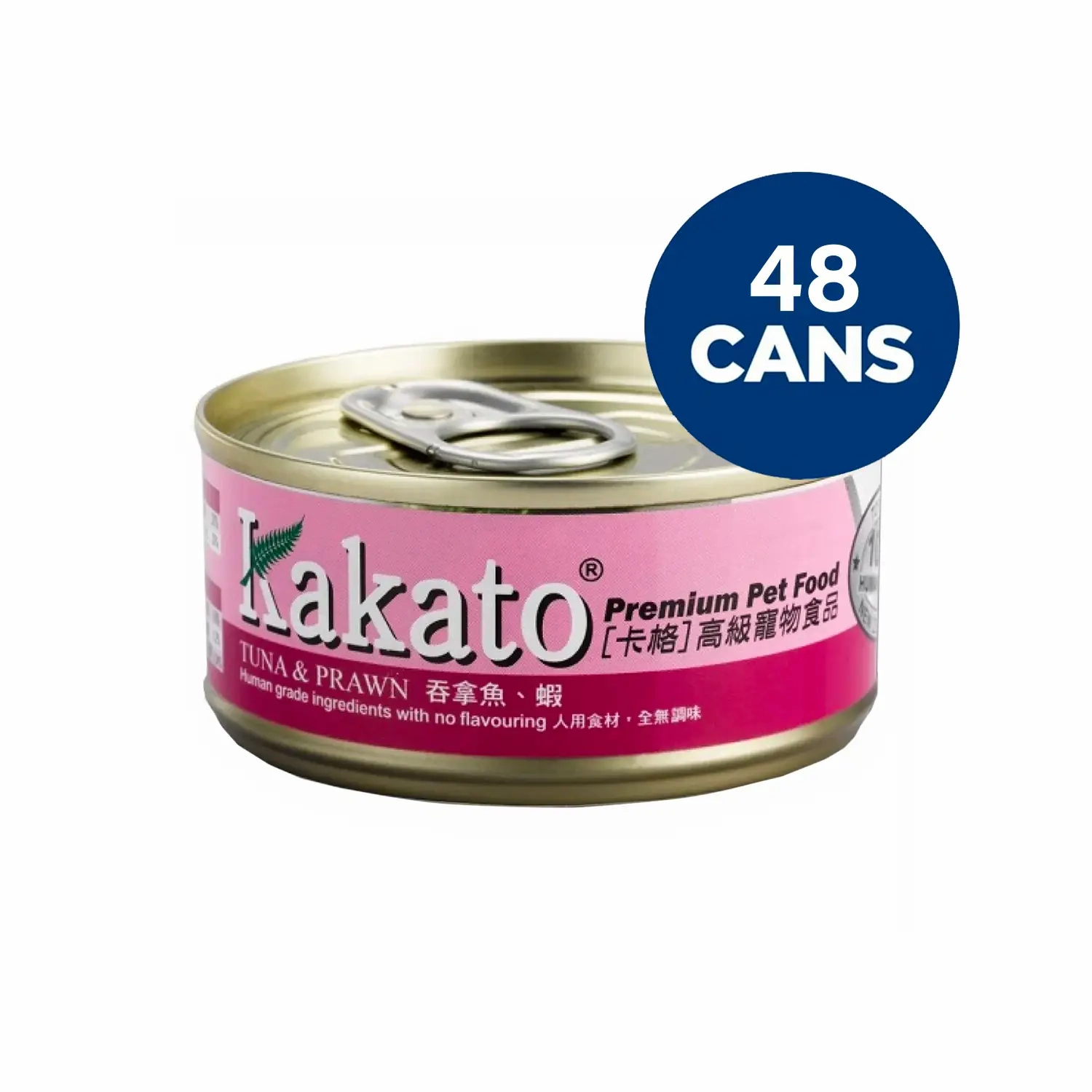 Kakato - Tuna & Prawn (Dogs & Cats) canned