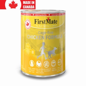 LID Dog Cage Free Chkn