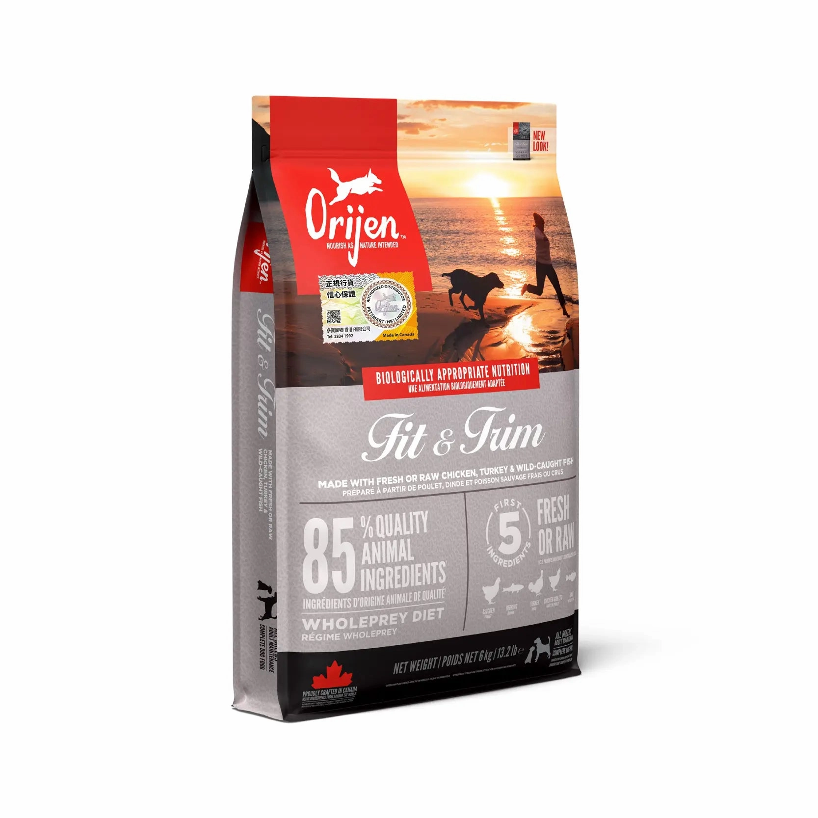 Orijen Grain Free Dog Food - Fit & Trim