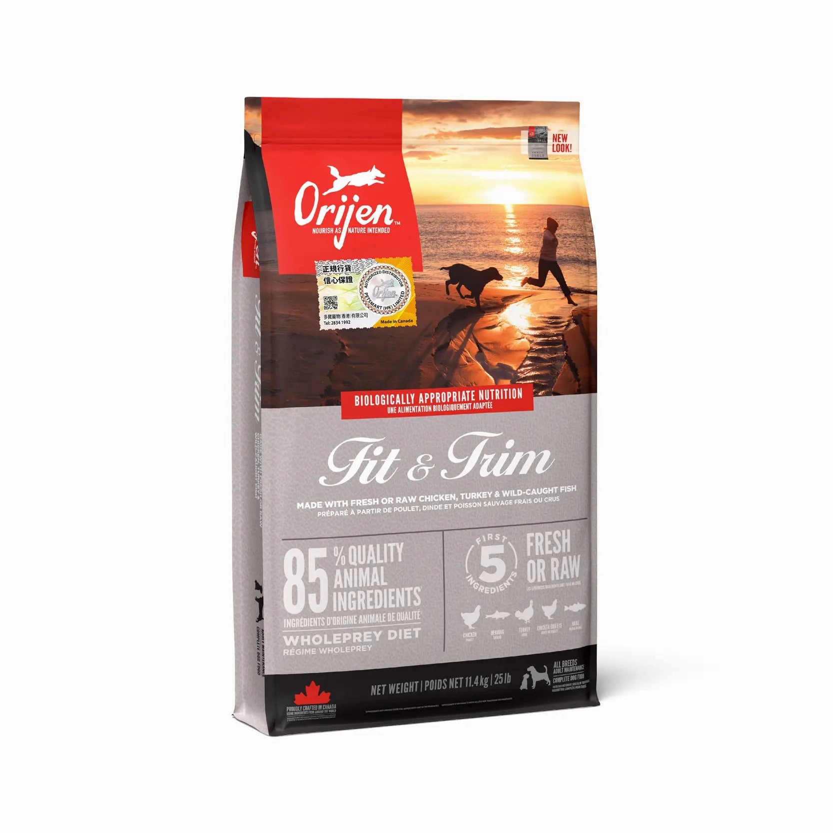 Orijen Grain Free Dog Food - Fit & Trim