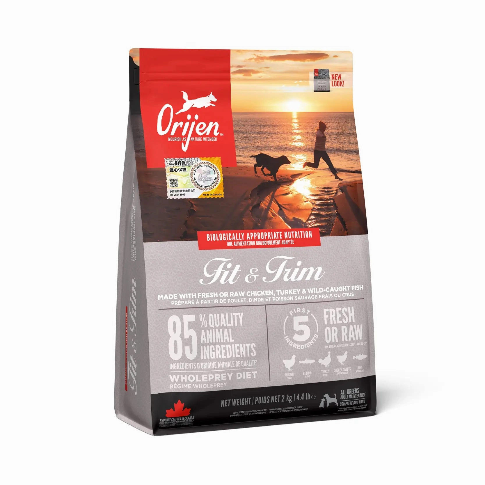 Orijen Grain Free Dog Food - Fit & Trim