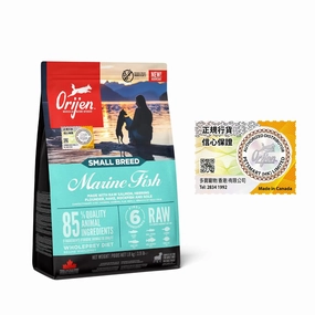 Orijen Grain Free Dog Food - Marine Fish Small Breed