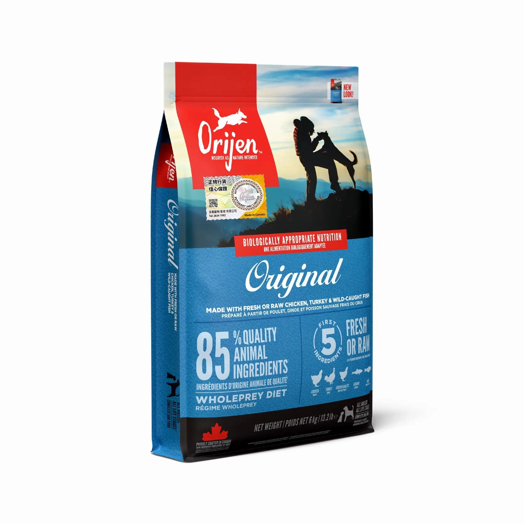 Orijen Grain Free Dog Food - Original (Adult)