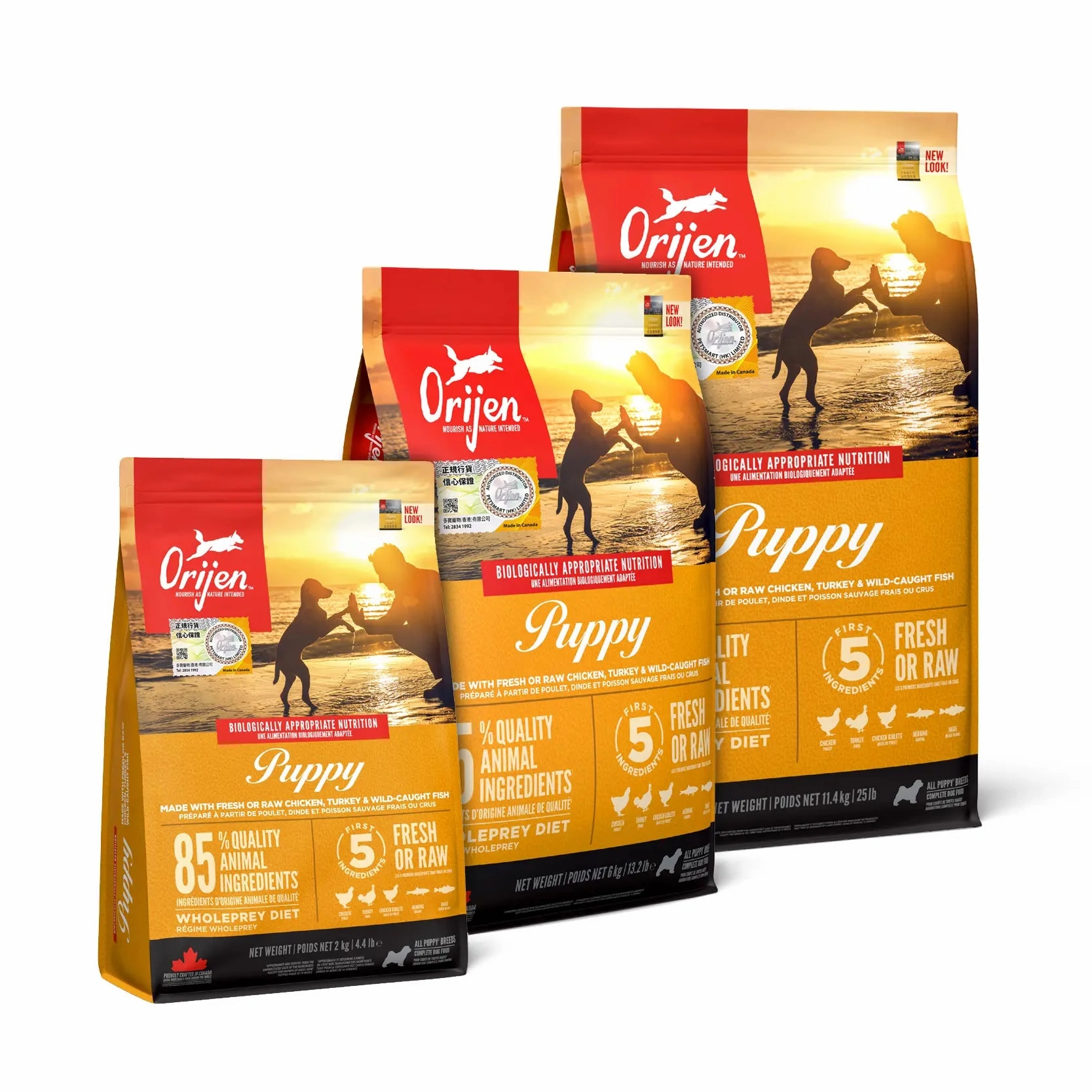Orijen Grain Free Dog Food - Puppy