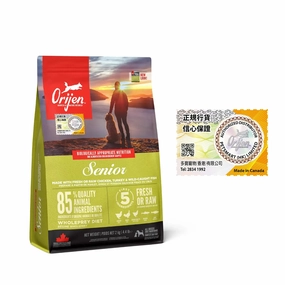 Orijen Grain Free Dog Food - Senior