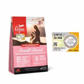 Orijen Grain Free Dog Food - Small Breed