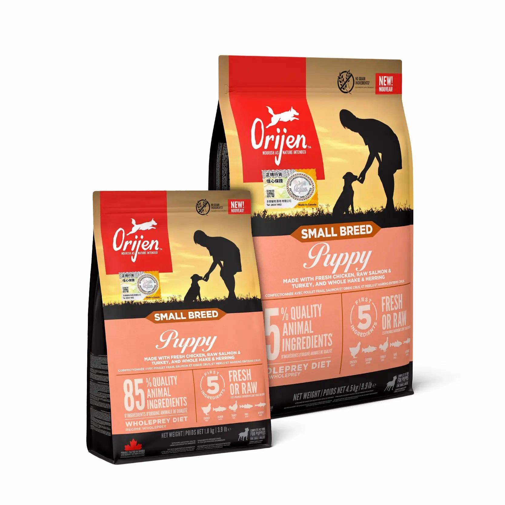 Orijen Grain Free Dog Food - Small Breed Puppy