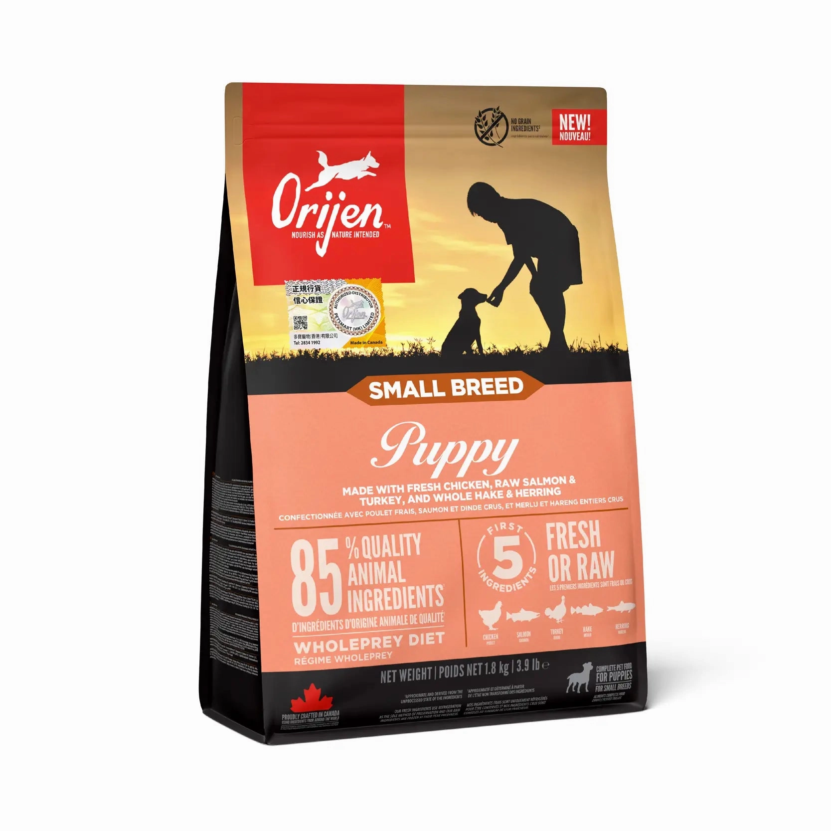 Orijen Grain Free Dog Food - Small Breed Puppy