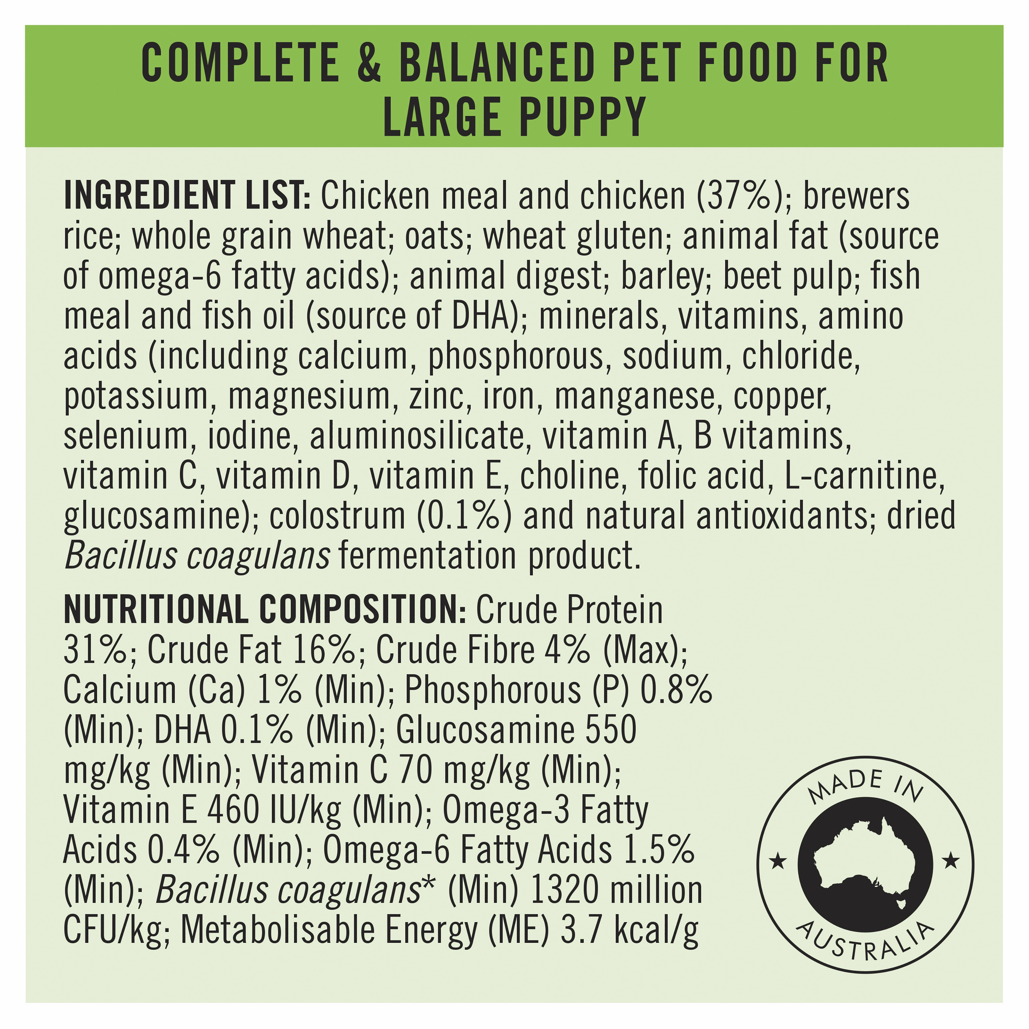 PRO PLAN Puppy Large Breed Chicken Dry Dog Food (3kg)