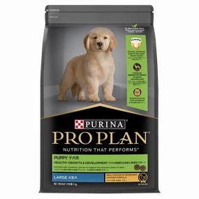 PRO PLAN Puppy Large Breed Chicken Dry Dog Food (3kg)