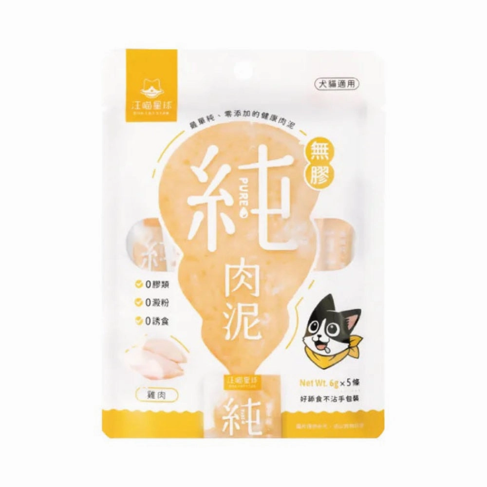 Pure Chicken Dogs & Cats Mousse