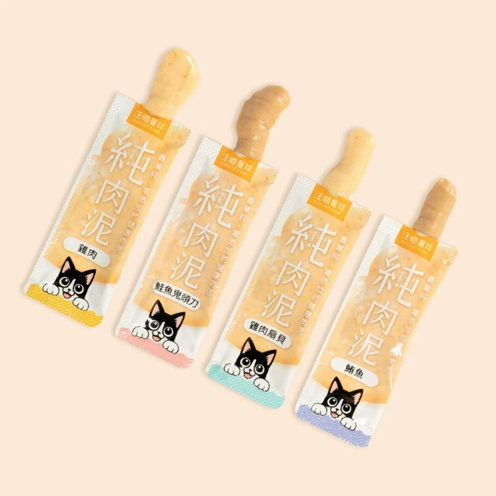 Pure Salmon Dogs & Cats Mousse