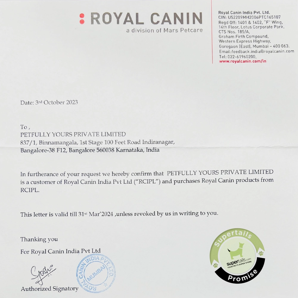 Royal Canin Veterinary Diet Cardiac Dog Dry Food