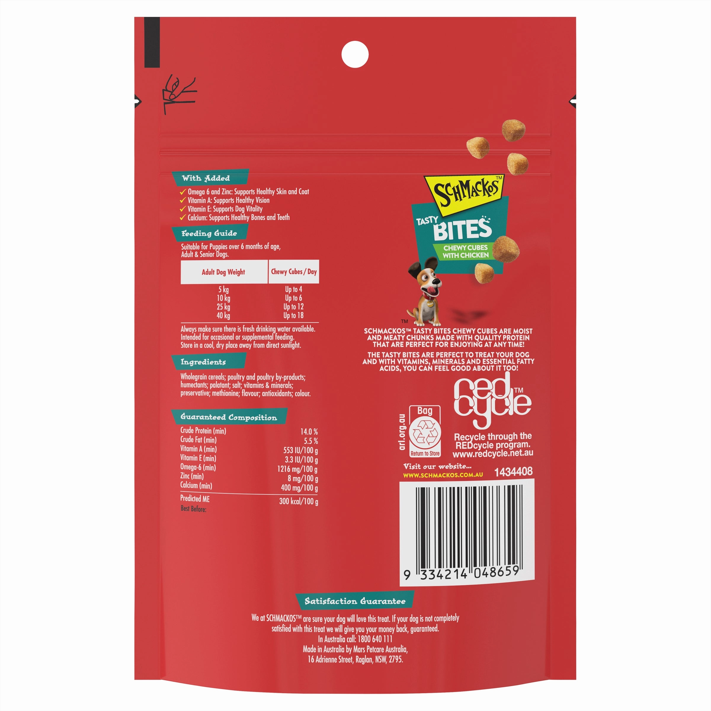 SCHMACKOS - Tasty Bites Chewy Cubes Chicken (130g)