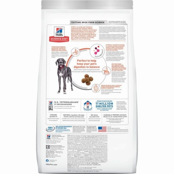 Science Diet Adult Large Breed Perfect Digestion Chicken Recipe Dry Dog Food, 22lb