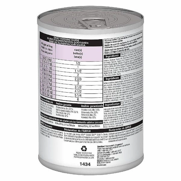 Science Diet Savory Stew with Beef & Vegetables Adult 7  Canned Dog Food, 12.8oz