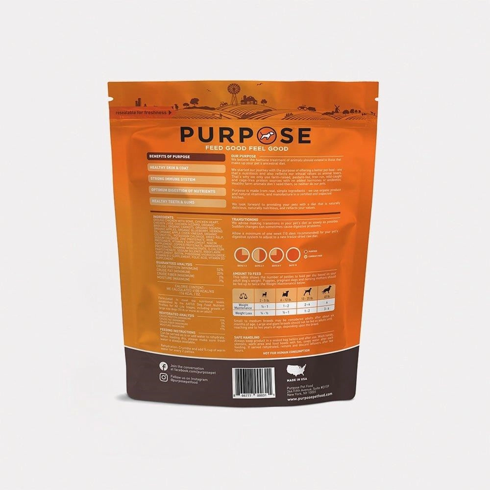 Single Protein Chicken & Veggie Freeze Dried Dog Food