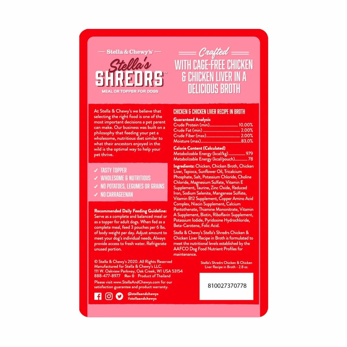 Stella & Chewy's - Stella's Shredrs For Dogs - Chicken & Chicken Liver Recipe in Broth 2.8oz