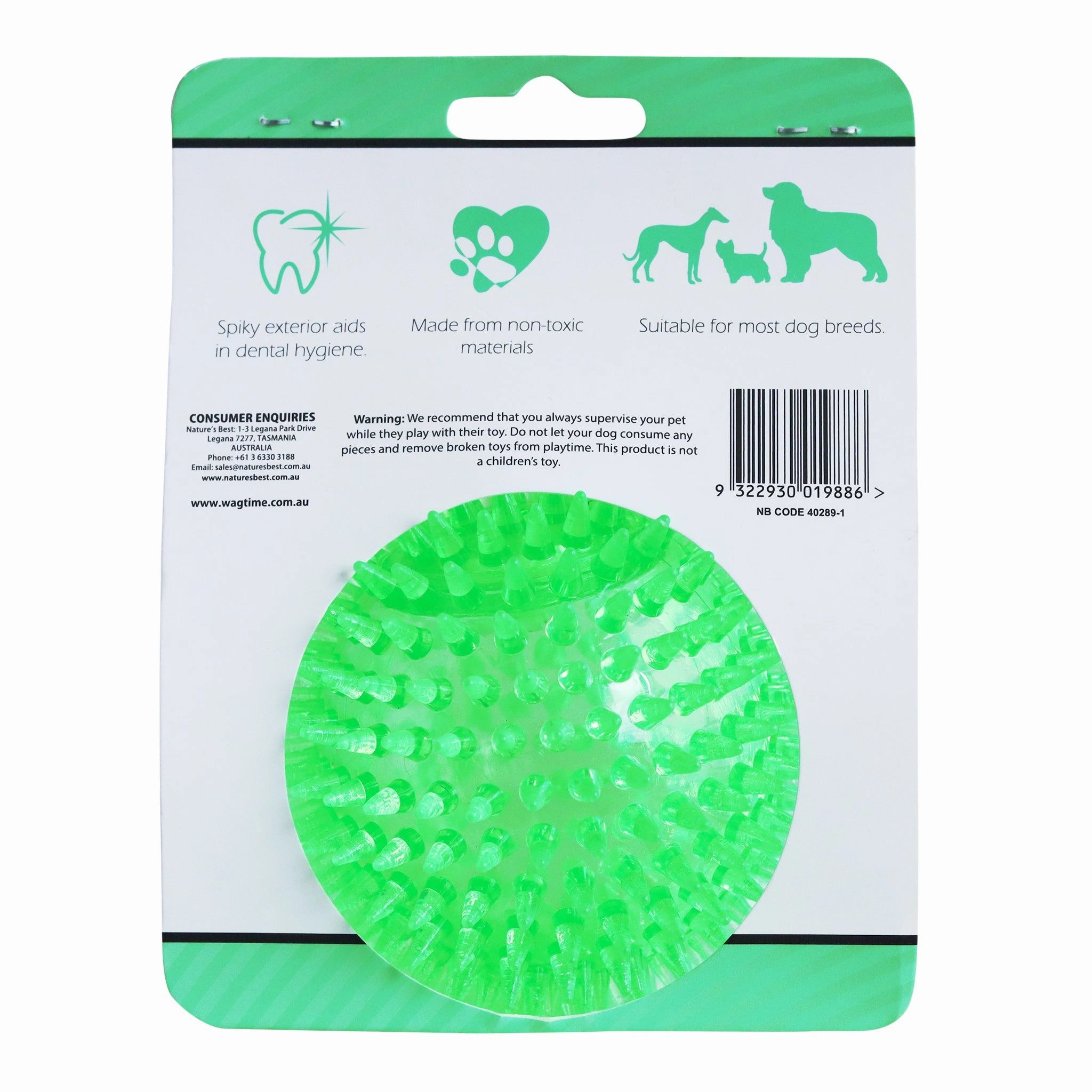WagTime - Spike & Squeak Chew Toy (9cm)